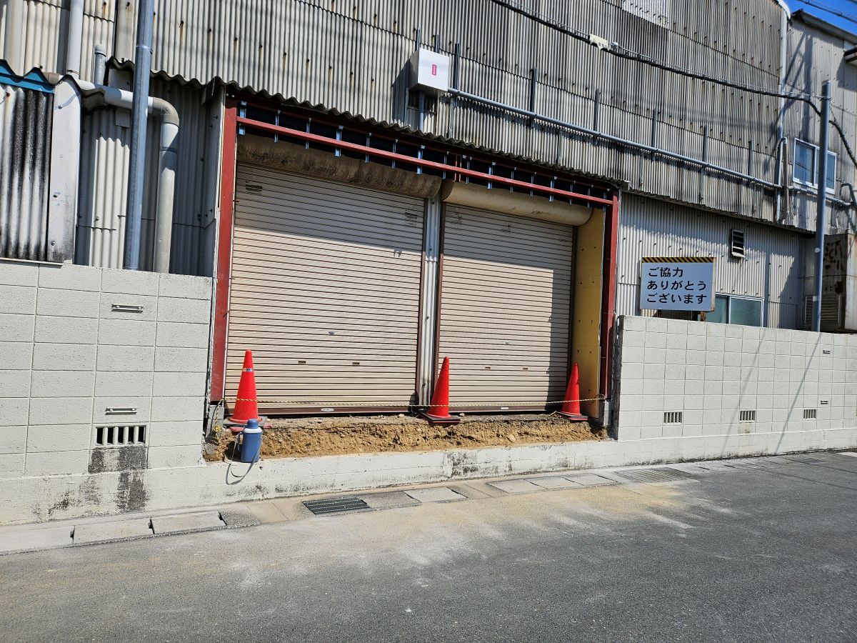 う.jpg