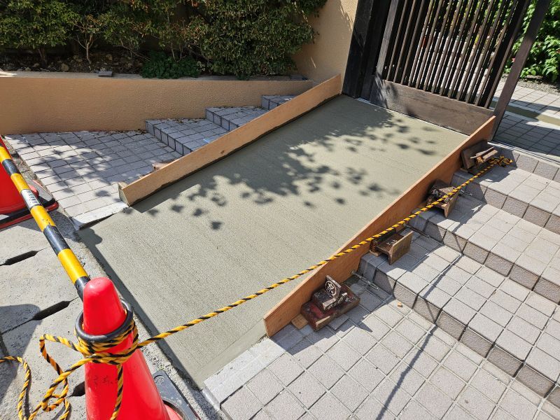 Ｓ様 御自宅玄関前のスロープ工事